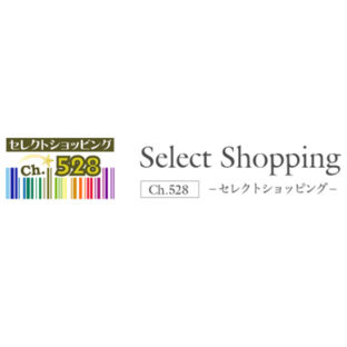 シルクナイトキャップ TVショッピング CS放送528バイヤーズセレクト で紹介されます‼